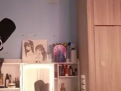 Amateur Adult Webcam of MemiSecrets