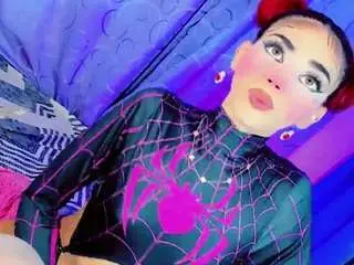 Camsoda Adult Webcam of ana-paulet