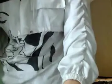 Chaturbate Watch Live Sex Cams of doll_sary