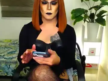 Chaturbate Free Porn Cam of xyournightmarequeenx