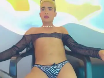 Chaturbate Best Webcam of maitecandyxx