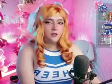 Chaturbate Private Sex Chat of sakura_tay1