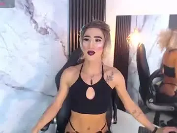Chaturbate Private Sex Chat of priscilarainbow