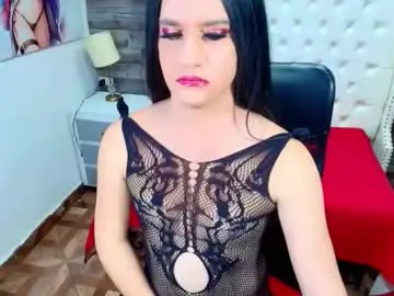 Chaturbate Best live sex cam show of trinity_tsx