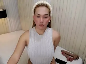 Chaturbate Private Sex Chat of emmawatson_69