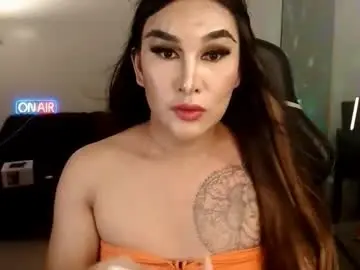 Chaturbate Live Sex Cam of cumtsmeals