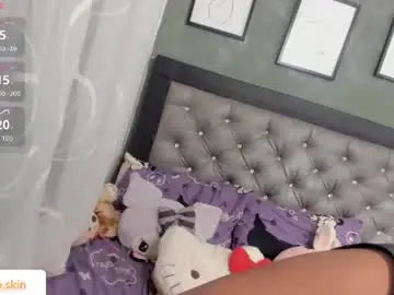 Chaturbate Live Porn of ebonyskinn