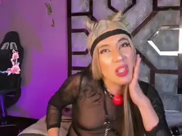 Chaturbate Free Porn Cam of electra_gosselin