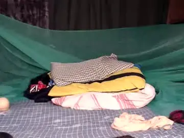 Chaturbate Adult Webcam of amazongirl_pinay
