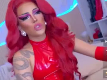 Chaturbate Free Porn Cam of cherryharper