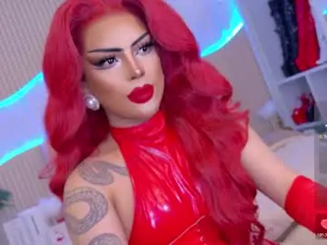 Chaturbate Adult Webcam of cherryharper