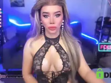 Chaturbate Nude Webcam of misstressheavenly