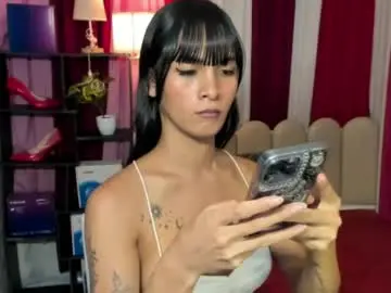 Chaturbate Best live sex cam show of latina_asian