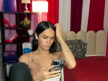 Chaturbate Adult Webcam of latina_asian