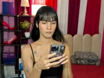 Chaturbate Watch Live Sex Cams of latina_asian