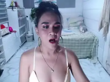 Chaturbate Private Sex Chat of sexcum_trendingts_now