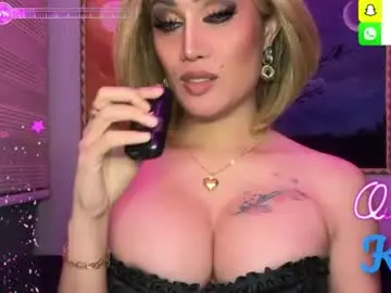 Chaturbate Sex Cam of alluring_gemini