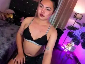 Chaturbate Free Live Porn of itsmesianaa29