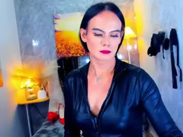 Chaturbate Sex Cam of primadonax