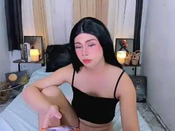 Chaturbate Watch Live Sex Cams of expensive_elise