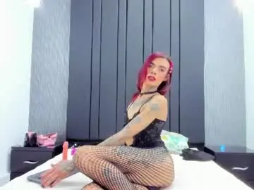 Chaturbate Adult Webcams of emily_collins69