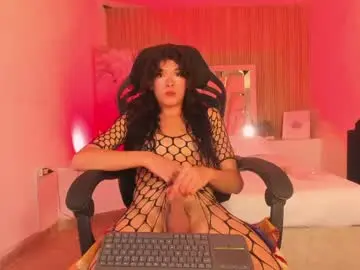 Chaturbate Nude Webcam of nahomyrusell
