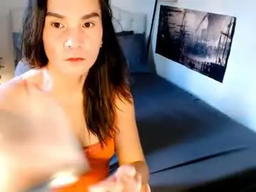 Chaturbate Adult Webcam of xqueenyasiandomcumx