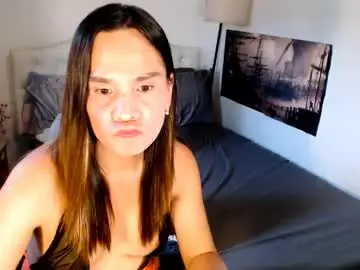 Chaturbate Adult Webcam of xqueenyasiandomcumx