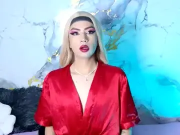 Chaturbate Nude Webcam of briana_white