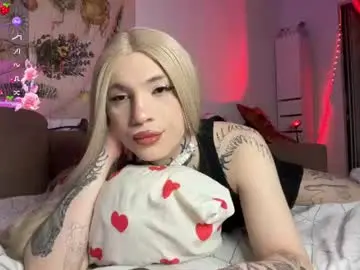 Chaturbate Free Live Porn of chloevesper