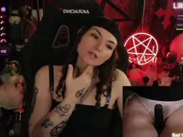 Chaturbate Adult Webcams of lilithara666