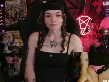 Chaturbate Private Sex Chat of lilithara666