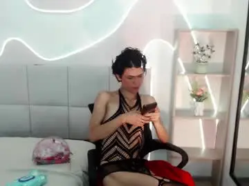Chaturbate Sex Cam of jazmiinrosee