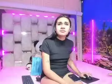 Chaturbate Adult Webcams of mahiara_hot