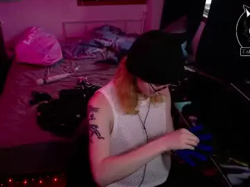 Chaturbate Adult Video Chat of hellfire_girl