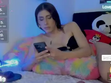 Chaturbate Private Sex Chat of arii_scorpion