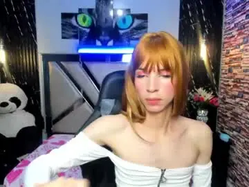 Chaturbate Sex Cam of stefany_piink