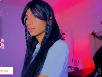 Chaturbate Best Webcam of osamu_tay