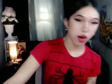 Chaturbate Nude Webcam of urfantasy_sweetxcali69