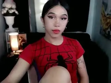 Chaturbate Nude Webcam of urfantasy_sweetxcali69