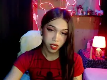 Chaturbate Sex Chat of urfantasy_sweetxcali69