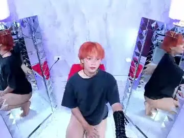 Chaturbate Free Live Porn of eriol__