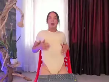 Chaturbate Adult Webcams of juanastardust