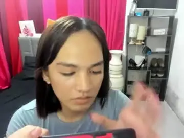 Chaturbate Nude Webcam of tsuncutajang