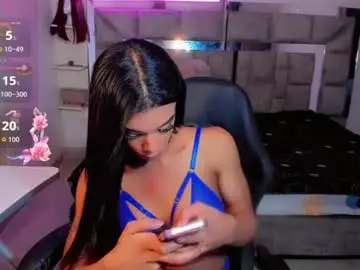 Chaturbate Adult Webcam of gigitremblay