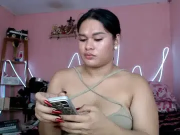 Chaturbate Private Sex Chat of ur_baby_rebbecca